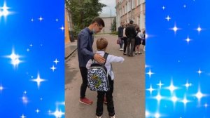 Эвелина Бледанс отвела особенного сына Семена в третий класс