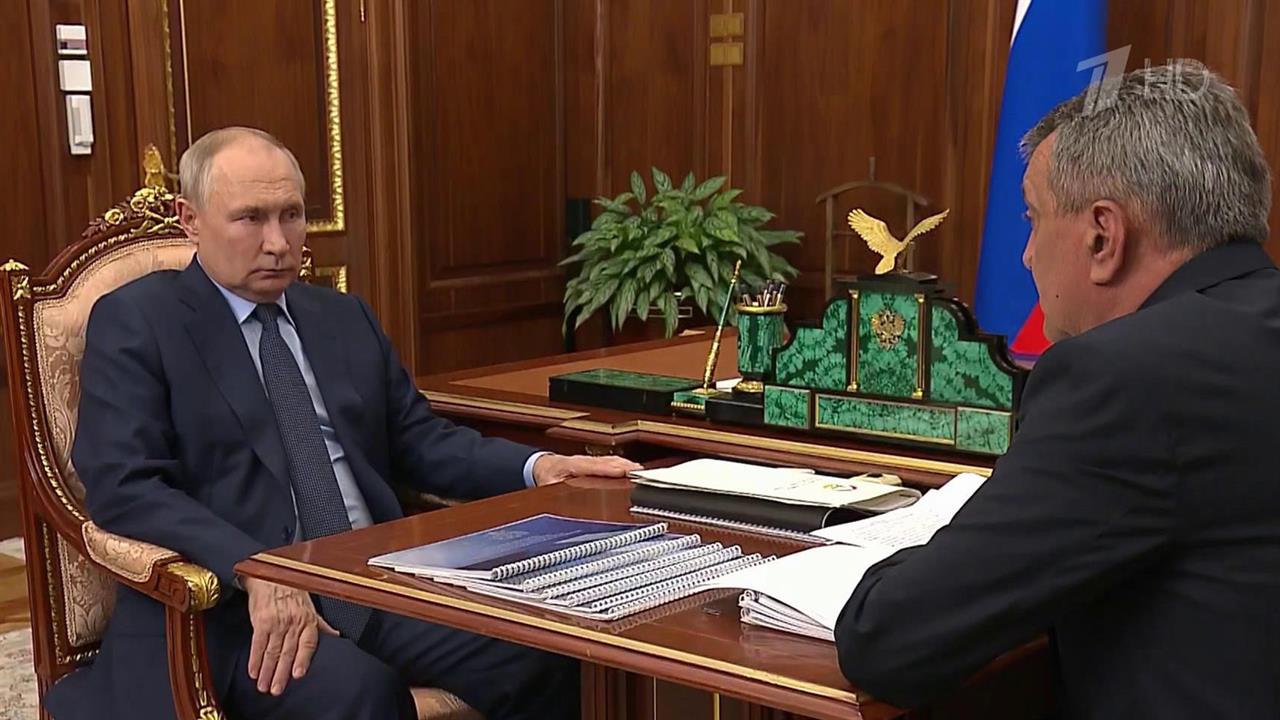 Сергей Меняйло доложил президенту о социально-экономическом развитии Северной Осетии