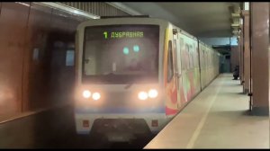 метропоезд 81-740 Русич на станции Проспект победы