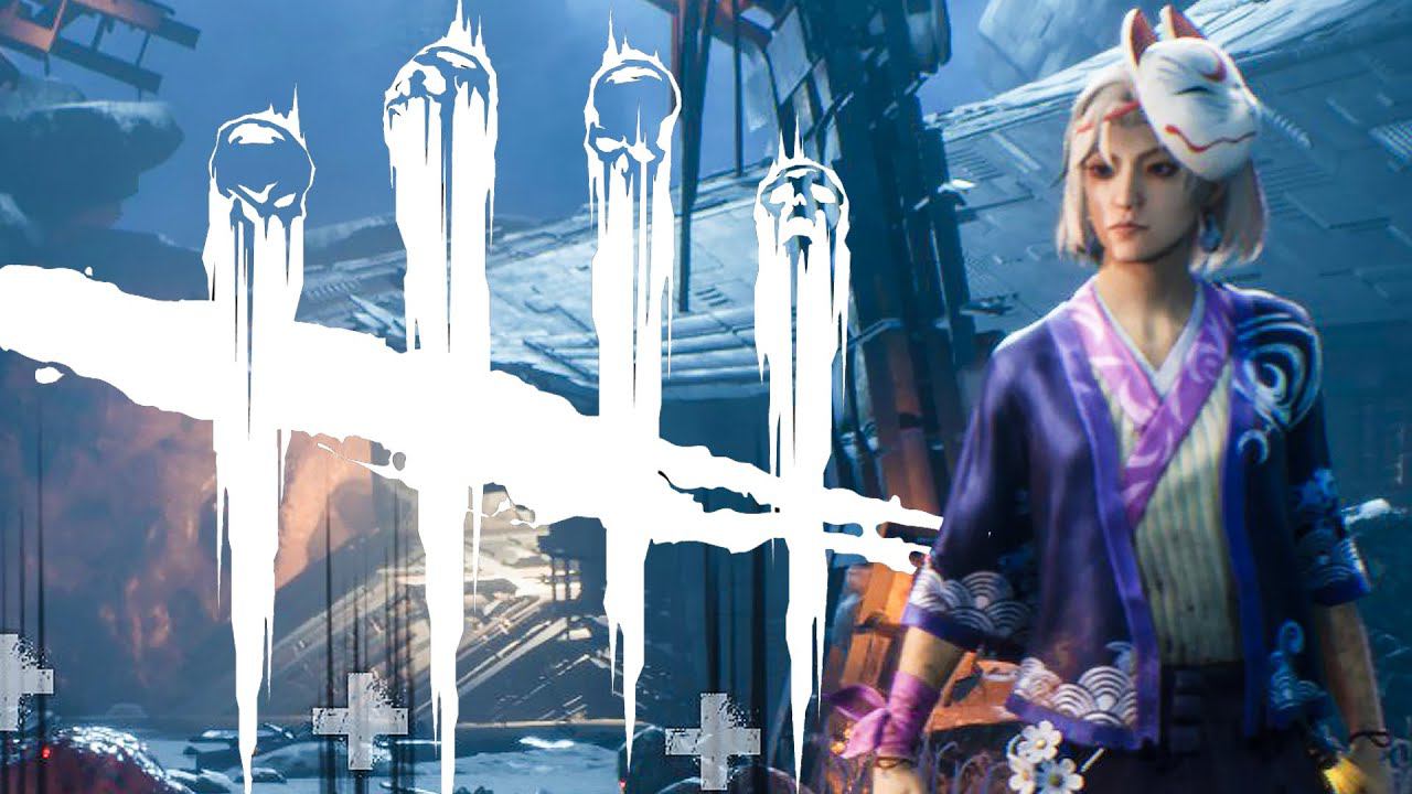 #КофеиМАНЫ 34 - Dead by Daylight Стрим
