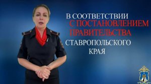 О проекте #ТерриторияПрава