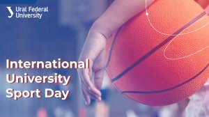 International Day of University Sport at UrFU