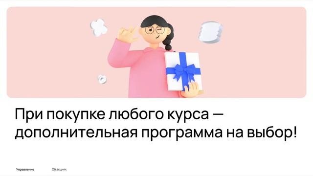 Как правильно управлять проектом? Методы управления командой, которые вы должны знать!
