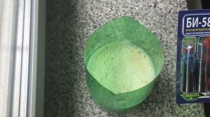 ВНИМАНИЕ ! Можно ли смешивать препараты для сада ?