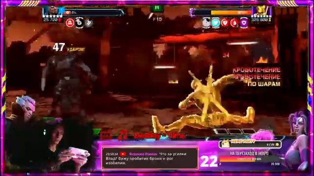 MCoC | Вторжения | Эйгон на 6/25. Чекаем удачу на взломы