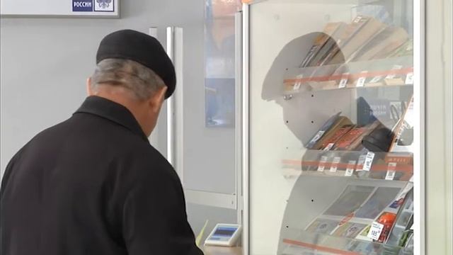 Цифровые приставки на почте смотреть онлайн