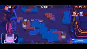 смотрите мой 1 стрим по "Brawl Stars" поиграем 😗