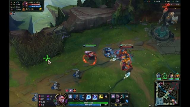 Диана (Мид) гайд-геймплей 10.9 (Diana)|Лига легенд|