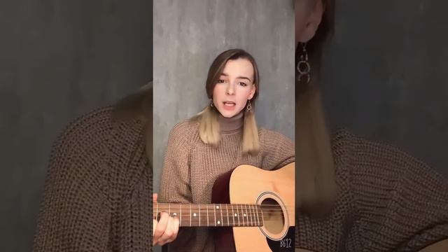 Кто тебе сказал? Кавер♥️ смотреть онлайн