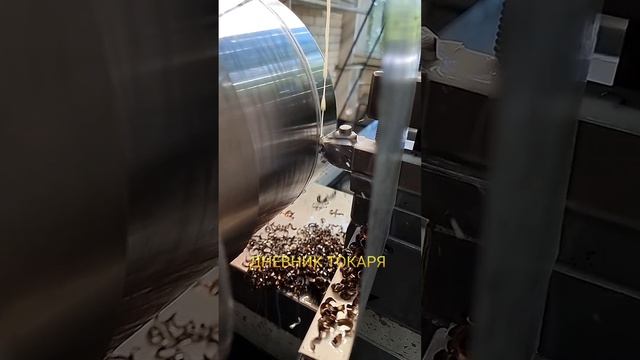 Мехобработка. смотреть онлайн