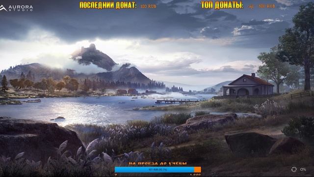 RING OF ELYSIUM - ЗАНИМАЕМ ВЕРХУШКУ смотреть онлайн