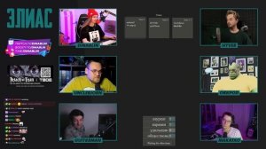 ЭЛИАС СО СТРИМЕРАМИ | СМЕЯЛИСЬ ДО СЛЕЗ | Орк Подкастер, Гитман, Бьерн, Хайвер, Макатао и Дина Блин