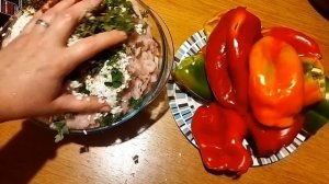 фаршированный перец в афганском казане
