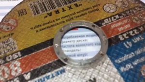 правильная установка диска ушм, болгарки