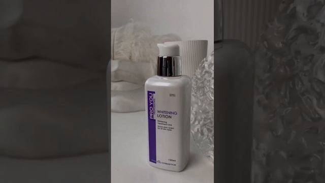 Лосьон для лица Pro You Whitening Lotion с осветляющим эффектом, отбеливает постакне и пигментацию.