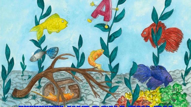 Сказка про букву А смотреть онлайн