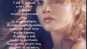 Танцы на Стёклах