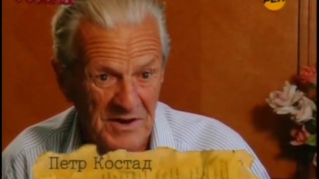 Ванга.Новые потрясающие факты.