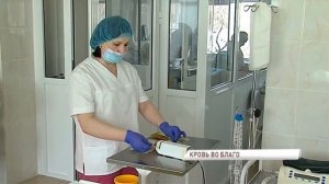 Ярославцы сдали кровь на станции переливания в честь Дня донора