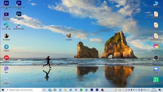 проблема, замедлённый звук в After Effects / во время предпросмотра замедлённый звук, что делать? смотреть онлайн