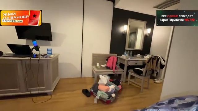 КАША ШПАНА И СВЕТА СОЛЛАР ПРОБУЮТ ВКУСНЯШКИ (ФУЛЛ СТРИМ) смотреть онлайн