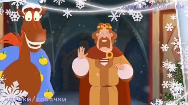 Почтальон печкин принёс посылку