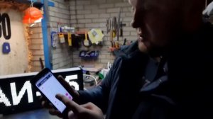 Бегущая строка управление со смартфона по WIFI