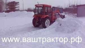 Минитрактор Dong Feng DF 304 с кабиной и погрузчиком Fel 300S