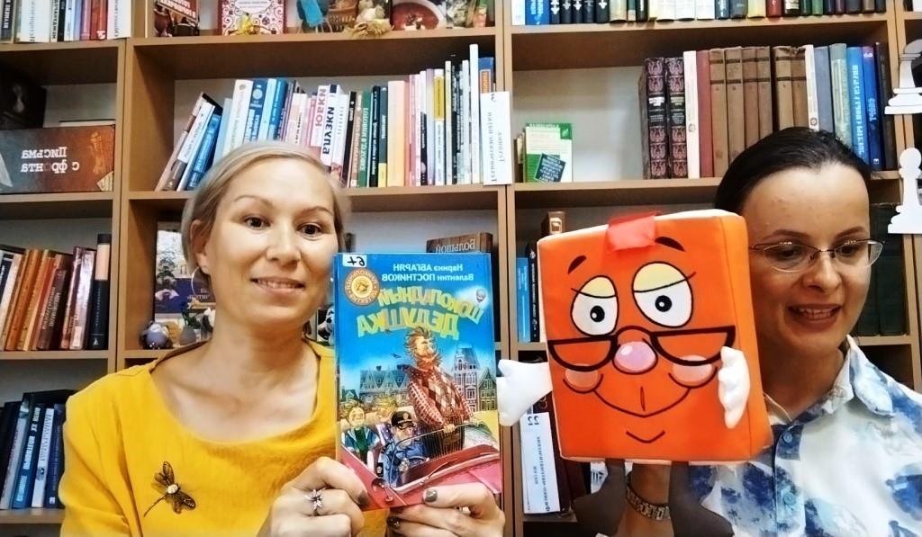 Читающая семья - мама, папа и, конечно я!