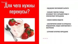 Что есть на перекусы. Быстрые рецепты из доступных продуктов.