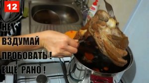 Мясо за копейки! Свиная РУЛЬКА запечённая в духовке в пиве