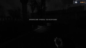 S.T.A.L.K.E.R. Плохая компания 2: Масон. Прохождение №11: Озорной Мегамозг. Янтарь.