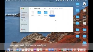 Как поменять язык интерфейса в фотошопе на маке | Photoshop на mac за минуту