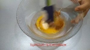 НЕЖНЫЕ СОЧНЫЕ НАГГЕТСЫ В ДУХОВКЕ