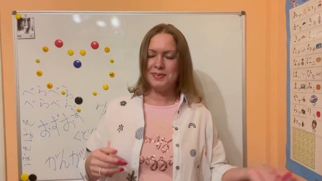 Японский разговорный клуб смотреть онлайн