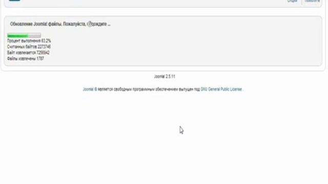 Автоматическое обновление сайта джумла.mp4