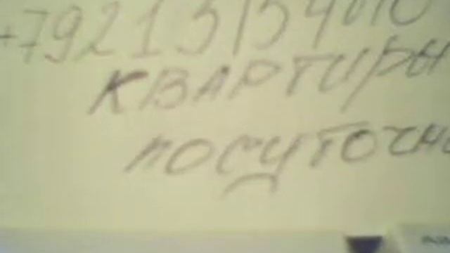 Re: Квартиры посуточно Петербург, Московский район смотреть онлайн