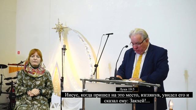 Рождение Иисуса Христа | Синибабнов Борис Николаевич смотреть онлайн