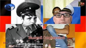 ГСВГ- КАКИМИ МЫ  БЫЛИ, КАКИМИ СТАЛИ...