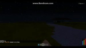 №7 Выживание на лаунчере майнкрафт MineCake.Играем в DayZ 2.0