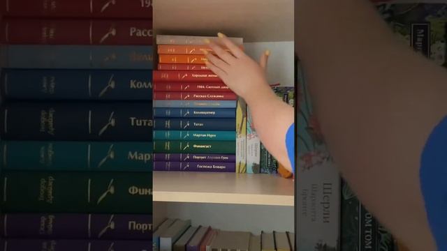 Книжные полки ?❤️