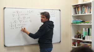 Отбор корней тригонометрических уравнений | Часть 4