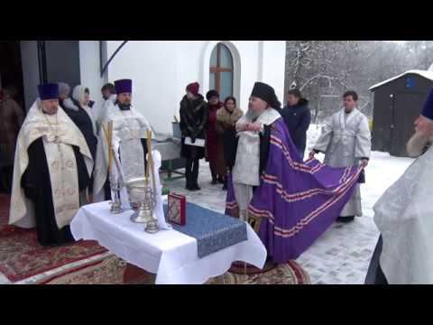 Слово епископа Георгиевского и Прасковейского Гедеона