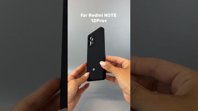 Чехол бампер Silicone Case для Xiaomi Redmi Note 12 Pro Plus 5G - Мобильные Штучки.