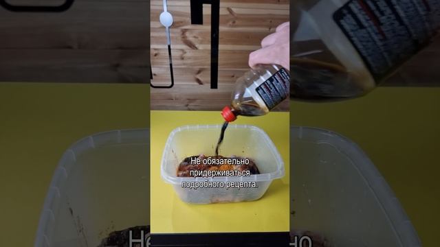 Куриные джерки к пиву в аэрогриле #колба #аэрогриль #шайтанмашина