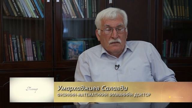 Умархаджиев Салавди- НОХЧИЙН МАТТАХ смотреть онлайн