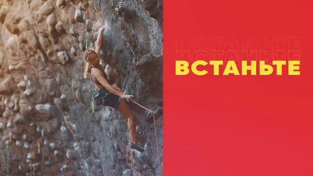 Как перестать откладывать жизнь на потом | Джон и Мисси Бутчер