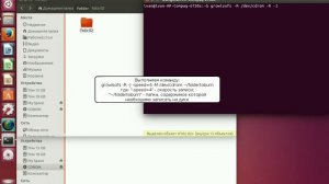 Как добавить мультисессию на диск DVD в Linux?