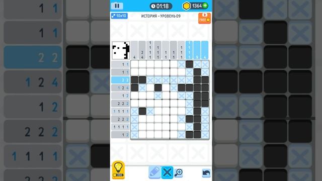 #быстроепрохождение японских кроссвордов(3) смотреть онлайн