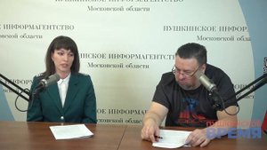 О подаче декларации за 2021 год - А.Аминова, главный государственный налоговый инспектор МИФНС №3